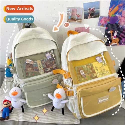 Student schoolbag shoulder bag female Korean ulzzang large-c