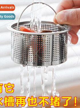 Stainless Steel Kchen nk Filter Dishwashing nk Anti-blocking