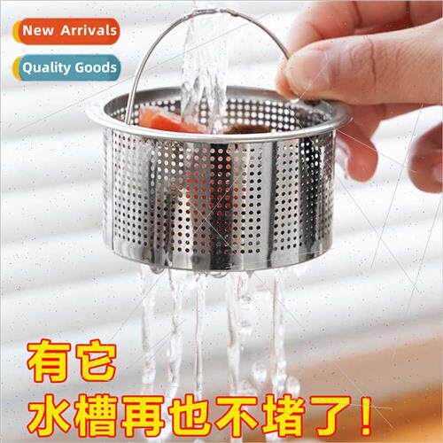 Stainless Steel Kchen nk Filter Dishwashing nk Anti-blocking