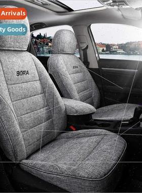 Car seat cover all-encompassing ssan Bora special car seat c