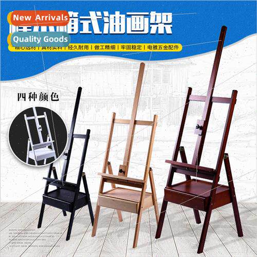 Beech Box Easel Brandt Solid Wood Easel Beech Box Drawer Eas