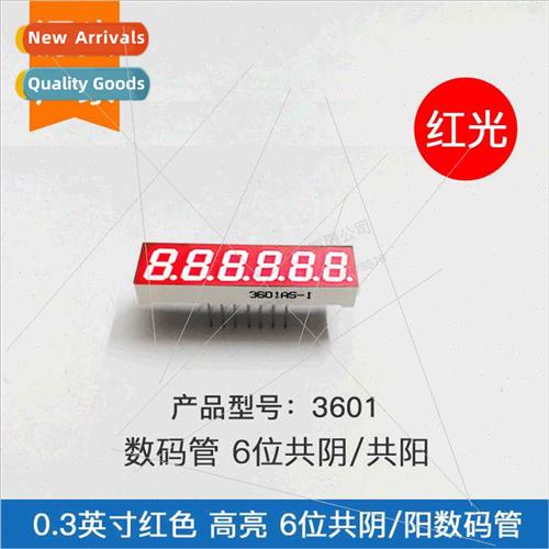 0.3-inch 6-dig red digal tube 3601AS Common Negative BS Comm
