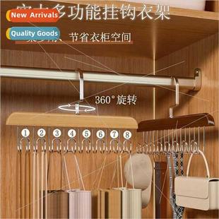 Wooden sling hangers underwear undershirt storage artifacts