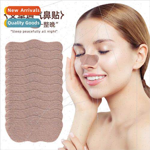 Wormwood Nasal Strip Adult Children Nasal Breathing Difficul