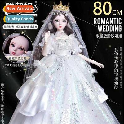 new oversized 80cm barbie doll gift Princess Elsa toy than g