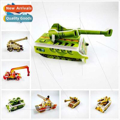 Children paper 3D three-dimensional puzzle tanks chariot mil