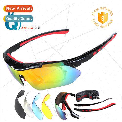 Outdoor cycling glasses men women cool windproof UV sunglass