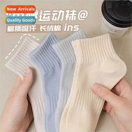 Socks women short socks spring autumn  solid color cotton so