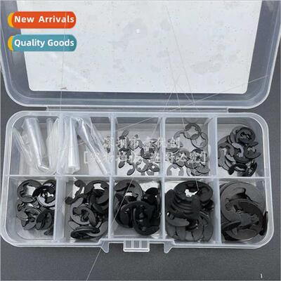 200PCS Manganese steel open end retaining ring 10 kinds spec
