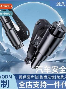 Car safety hammer car escape window breaker emergency life-s