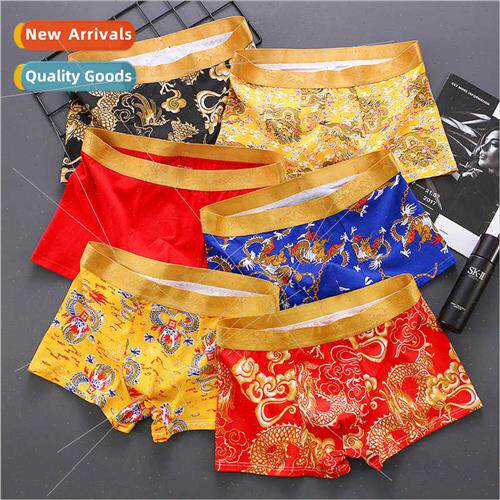 Dragon pattern large size men underpants men boxer shorts co