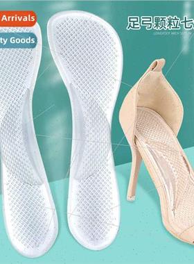 Gel particles arch seven cushion Anti-callus Arch support Fl