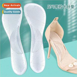 Gel particles arch seven cushion Anti-callus Arch support Fl
