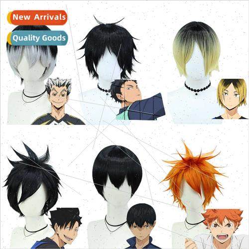 Volleyball Junior cos wig Hyuga Shoyo Lone Claw Grinding Kag