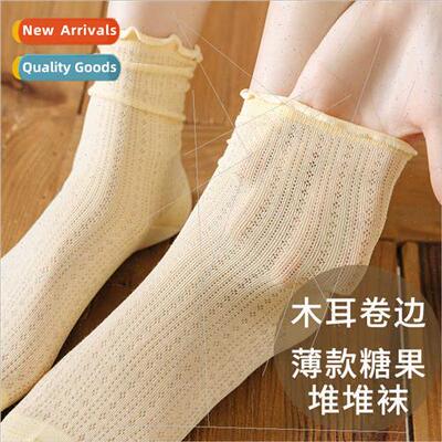 Wooden ear edge loose mouth not strangling feet summer mesh