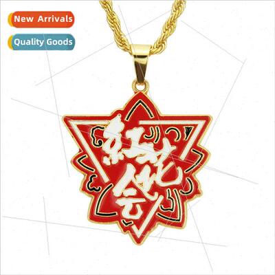 Europe Necklace Saffron Club Member Pendant Pendant Accessor