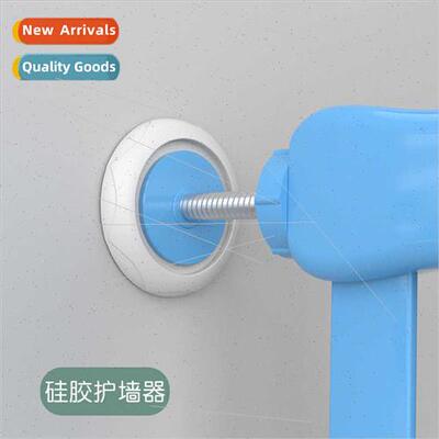 New door guard rail wall guards pet guard rail door rail hal