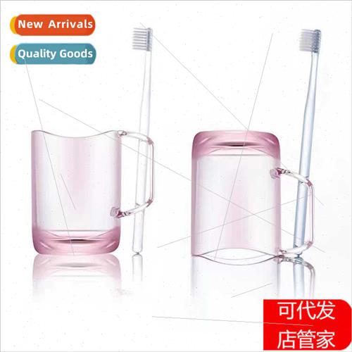 Creative couple brush teeth cup household transparent wash c
