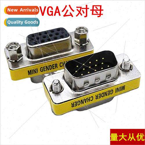 VGA cable converter header male to female monor video data c