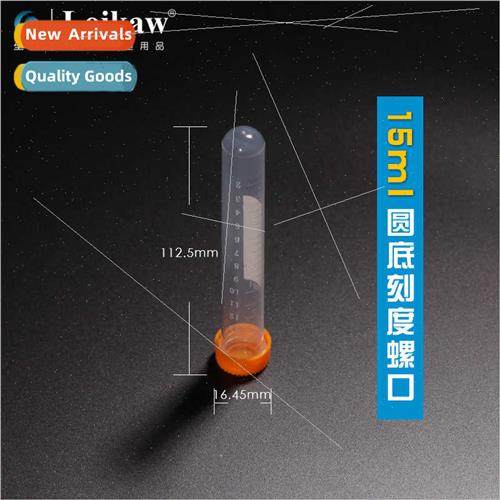 15ml Centrifuge Tubes EP Tubes Plastic Centrifuge Tubes Grad