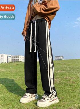 2023 Men Fall Striped Sweatpants Youth  Loose Letter Printed
