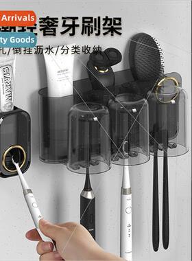 Toothbrush shelf bathroom no-punch wall-mounted electric too