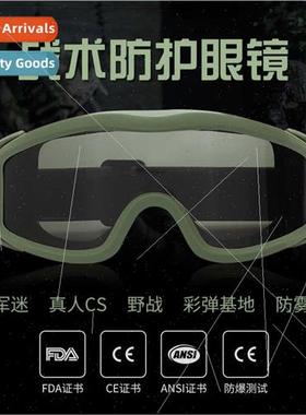 Tactical goggles desert locust outdoor anti-fog shooting win