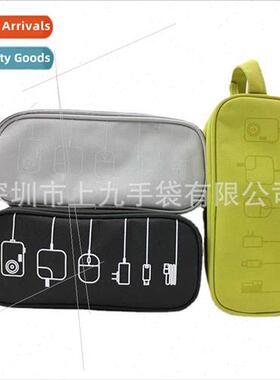 Digal bag charging asure data cable storage bag U disk headp