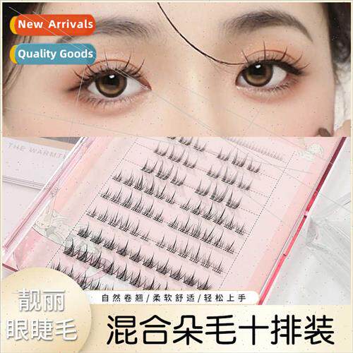 mulation False Eyelashes 10 Rows Mixed Hair Sunflower Lower