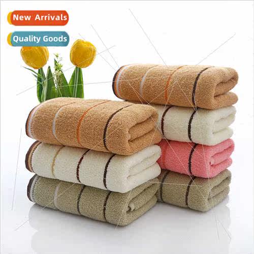 32 strands cotton  towel thickened couple household towel ad
