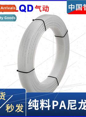 pa nylon tube 4mm gas tube 6 high pressure 8 transparent 10