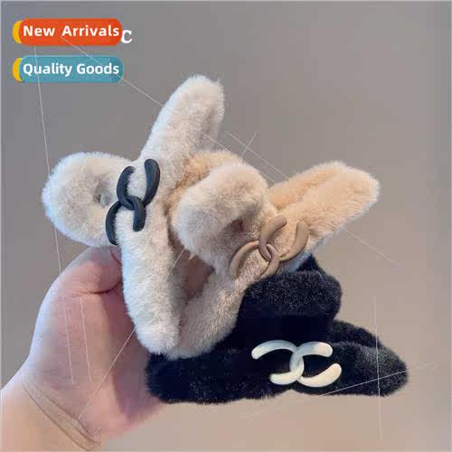 New fall winter cute plush temperament versatile large hair