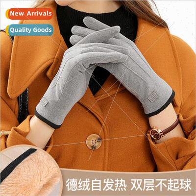 De velvet gloves female winter padded thickened riding drivi