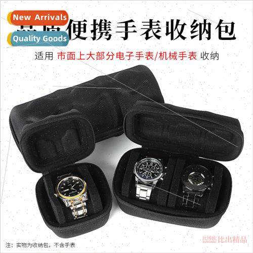 适用 Apple Huawei smart watch organizer bag mechanical watch