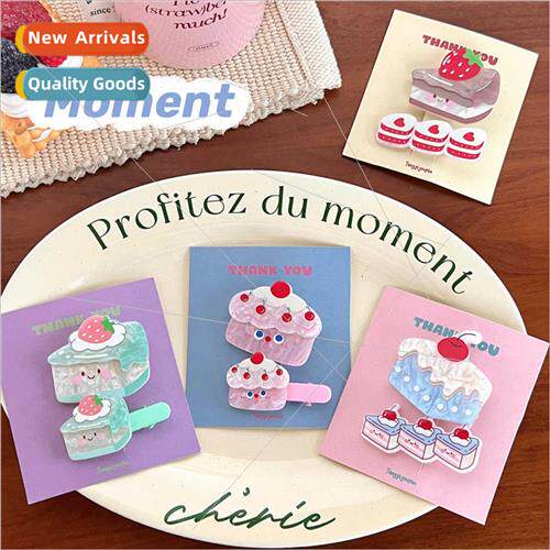 Creative versatile children bangs clip cute cartoon cake duc