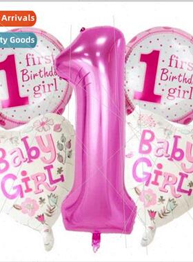 boy five star girl love baby full moon anniversary party dec