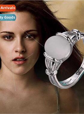 Europe Uned States film  around Twilight Bela cat eye stone