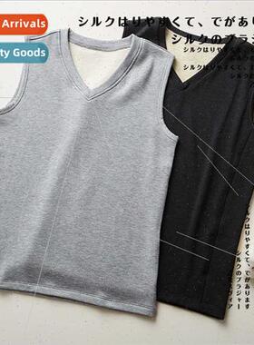 2024 Autumn winter new silk padded thermal undershirt men V-
