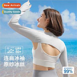23 new sun shawl jacket women summer sunshade ice silk even