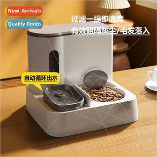 food dog water Pet cats bowl dispenser mobile cat