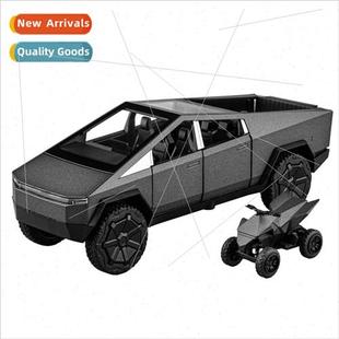 sound childr simulation back light alloy Picat