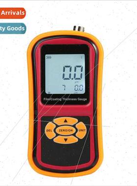 GM280 magnetic metal coating thickness gauge Coating thickne
