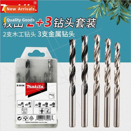 Japan Power Drill  Shank Twist Drill Bs Metal Wood Pistol Dr