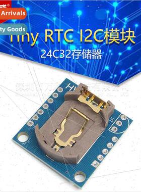 Tiny RTC I2C Module 24C32 Memory DS1307 Clock Clock Module N