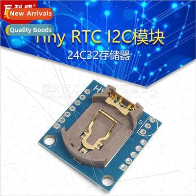 Tiny RTC I2C Module 24C32 Memory DS1307 Clock Clock Module N