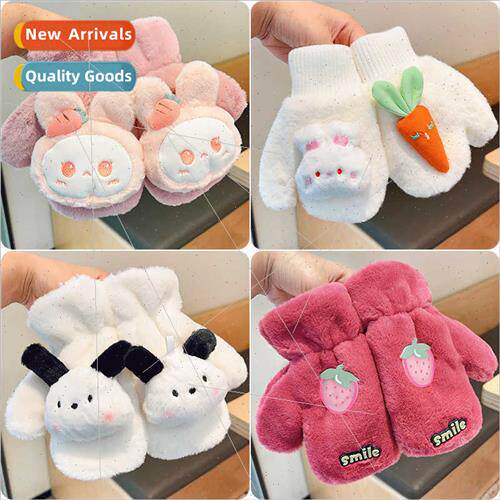 2023 fall winter new children cute cartoon bear plush gloves