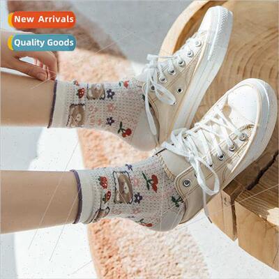 Socks women mid-calf socks ins tide outside wear paragraph J