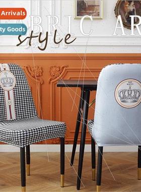 Household dining table chair cover cover modern simple elast
