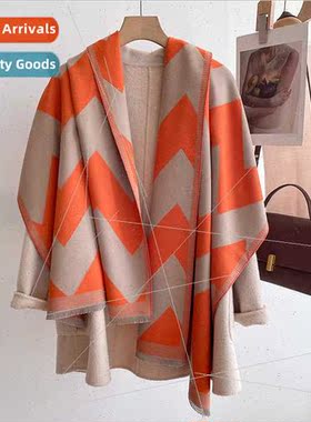 Korean  simple wave fashion double-sided scarf female imatio