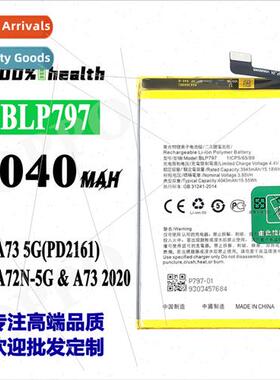 适用OPPO A73 5G/A72N-5G/A73 2020 cell phone BLP797 built-in